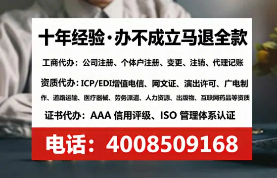 淄博办理<a href='https://www.tataigu.com/ '>拍卖许可证</a>的用处、流程与关键注意事项分享