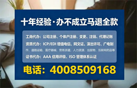 淄博办理<a href='https://www.tataigu.com/ '>医疗器械二类经营备案证</a>的用处、流程与避坑指南
