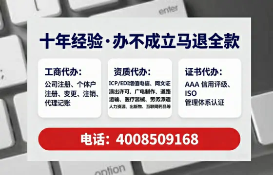 淄博办理<a href='https://www.tataigu.com/ '>道路运输许可证</a>的用处、流程与实战经验分享
