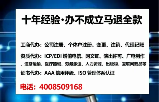 淄博办理<a href='https://www.tataigu.com/ '>药品经营许可证</a>的用处、流程与避坑指南