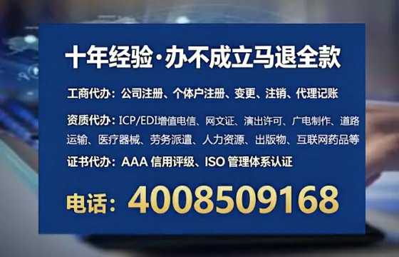 淄博办理<a href='https://www.tataigu.com/ '>医疗器械网络销售备案</a>的用处、流程与实战经验分享