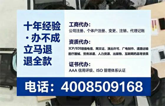 淄博办理<a href='https://www.tataigu.com/ '>医疗器械二类经营备案证</a>的用处、流程与避坑指南
