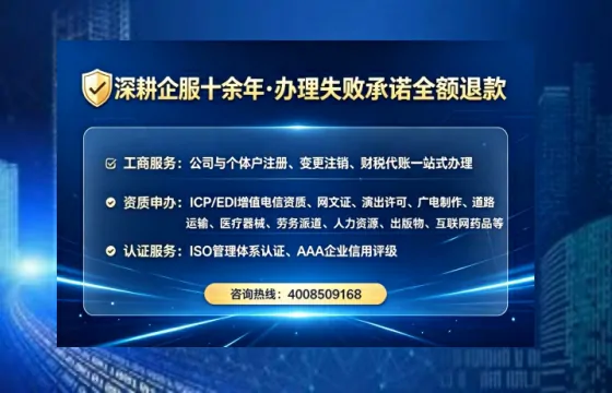 淄博办理<a href='https://www.tataigu.com/ '>道路运输许可证</a>的用处、流程与实战经验分享