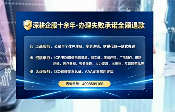 淄博办理<a href='https://www.tataigu.com/ '>人力资源许可证</a>的实用价值与全流程亲历分享