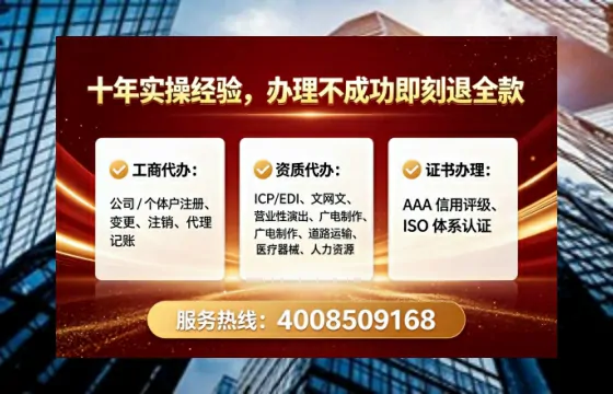 淄博办理<a href='https://www.tataigu.com/ '>拍卖许可证</a>的用处、流程与关键注意事项分享
