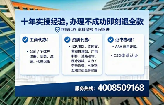 淄博办理<a href='https://www.tataigu.com/  '>医疗器械三类经营许可证</a>的用处、流程与实战经验分享