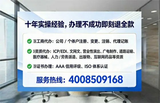 淄博办理<a href='https://www.tataigu.com/ '>食品经营许可证</a>的用处、流程与实操经验分享