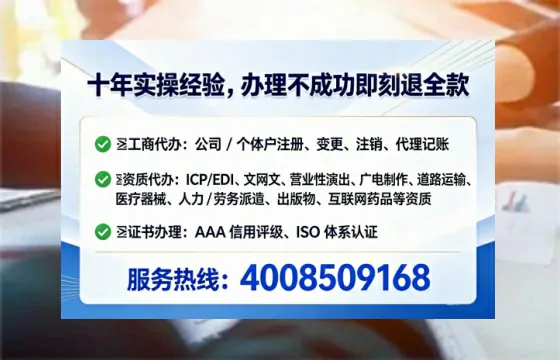 淄博办理<a href='https://www.tataigu.com/ '>食品生产许可证</a>的用处、流程与避坑指南