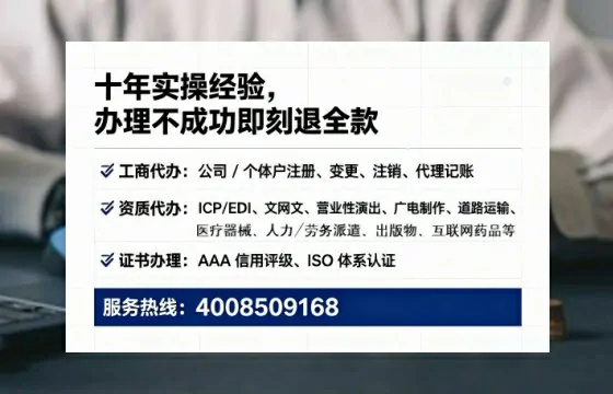 淄博办理<a href='https://www.tataigu.com/ '>药品经营许可证</a>的用处、流程与避坑指南