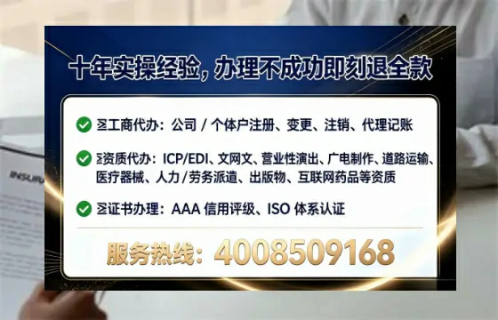 淄博办理<a href='https://www.tataigu.com/ '>医疗器械网络销售备案</a>的用处、流程与实战经验分享