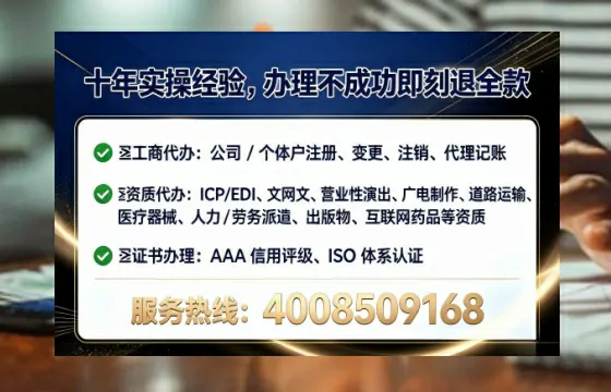 淄博办理<a href='https://www.tataigu.com/ '>食品生产许可证</a>的用处、流程与避坑指南